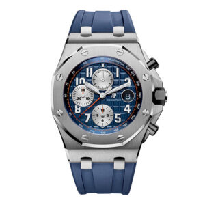 Audemars Piguet Royal Oak Offshore