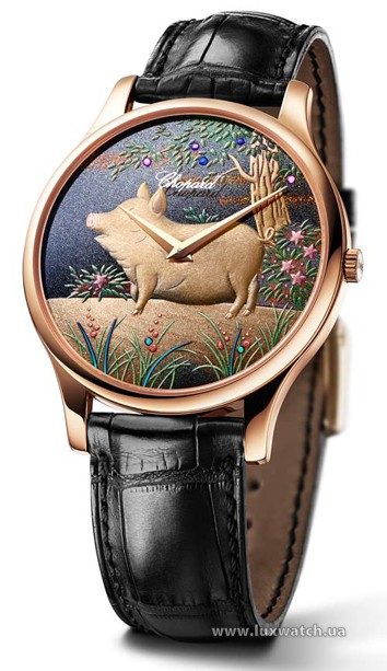 Чоловічий годинник Chopard _Archive LUC XP