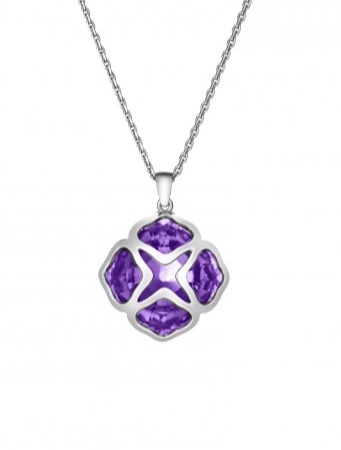 Chopard Imperiale White Gold Amethyst Pendant